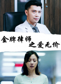 麻豆91精品国产蜜桃高清